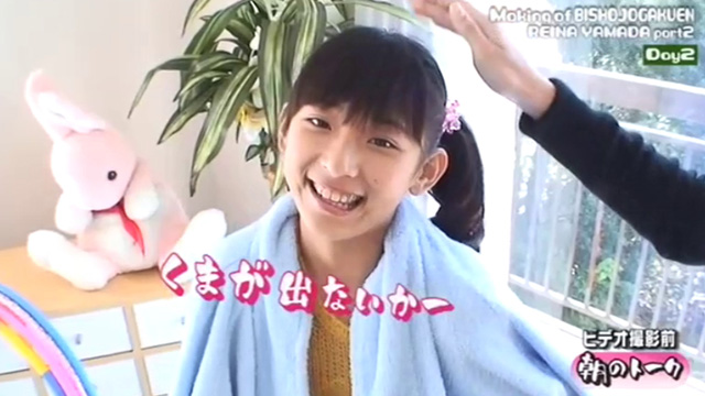 美少女学園 Vol.53 山田レイナ Part2 後編：山田レイナ（上原れな）07b