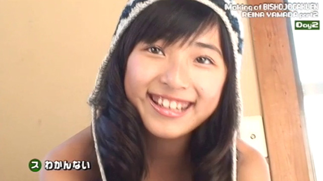 美少女学園 Vol.53 山田レイナ Part2 後編：山田レイナ（上原れな）09b