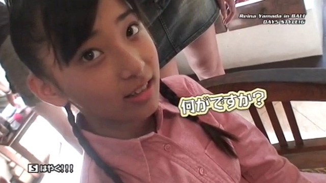 美少女学園 vol.60 山田レイナ Part5 後編 2-2:山田レイナ(上原れな)10b