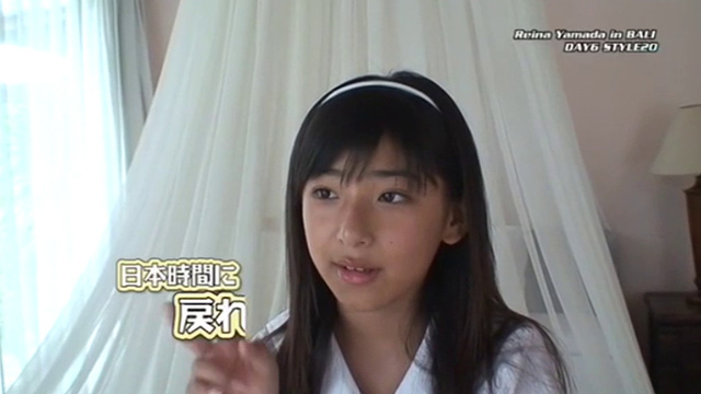 美少女学園 vol.60 山田レイナ Part5 後編 2-2:山田レイナ(上原れな)14b